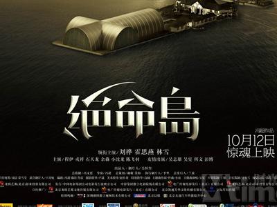杰克森维尔大学本科毕业证